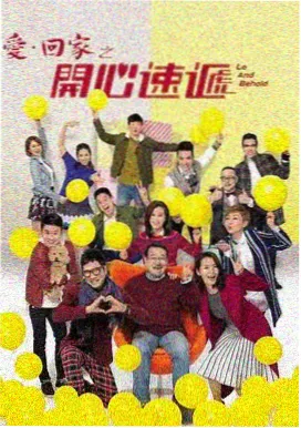 《北纬三十度来信》高清剧集在线观看
